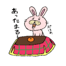 rabbit KUN sticker #3808619