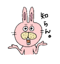 rabbit KUN sticker #3808631
