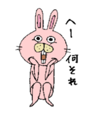 rabbit KUN sticker #3808637