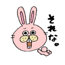 rabbit KUN sticker #3808644