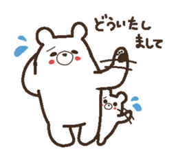 Parent-child heartwarming polar bear sticker #3808649