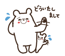 Parent-child heartwarming polar bear sticker #3808649