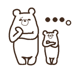 Parent-child heartwarming polar bear sticker #3808654