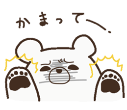 Parent-child heartwarming polar bear sticker #3808676