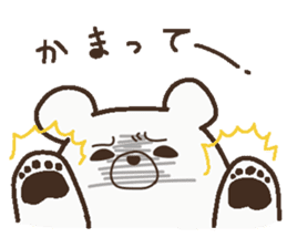 Parent-child heartwarming polar bear sticker #3808676