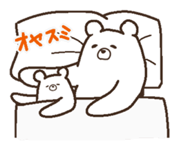 Parent-child heartwarming polar bear sticker #3808679