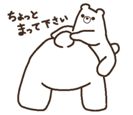 Parent-child heartwarming polar bear sticker #3808684