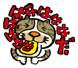 Hello. I'm Mimi. sticker #3808687