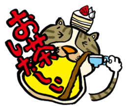 Hello. I'm Mimi. sticker #3808697