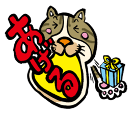 Hello. I'm Mimi. sticker #3808700