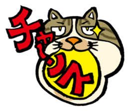 Hello. I'm Mimi. sticker #3808706