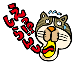 Hello. I'm Mimi. sticker #3808707