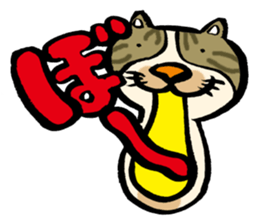 Hello. I'm Mimi. sticker #3808708