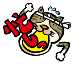 Hello. I'm Mimi. sticker #3808710