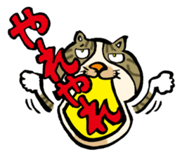 Hello. I'm Mimi. sticker #3808712