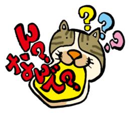 Hello. I'm Mimi. sticker #3808716