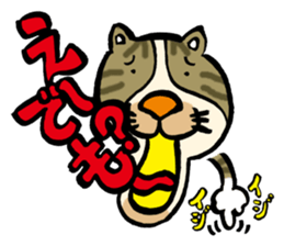 Hello. I'm Mimi. sticker #3808717