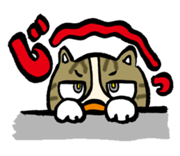 Hello. I'm Mimi. sticker #3808718