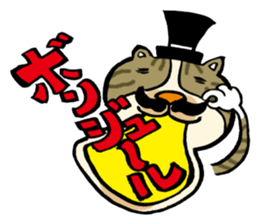 Hello. I'm Mimi. sticker #3808719