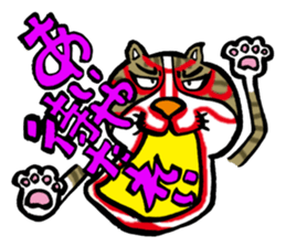 Hello. I'm Mimi. sticker #3808720