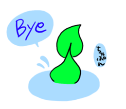 Depression of Little Mermaid sticker #3808775