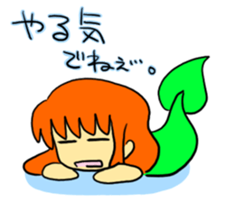 Depression of Little Mermaid sticker #3808779