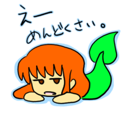 Depression of Little Mermaid sticker #3808780