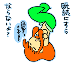 Depression of Little Mermaid sticker #3808786