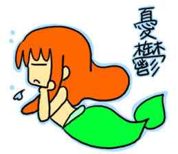 Depression of Little Mermaid sticker #3808796