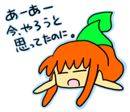 Depression of Little Mermaid sticker #3808797