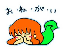 Depression of Little Mermaid sticker #3808798