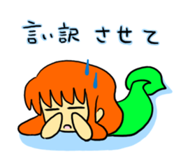 Depression of Little Mermaid sticker #3808799
