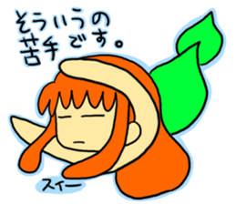 Depression of Little Mermaid sticker #3808800