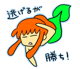 Depression of Little Mermaid sticker #3808801