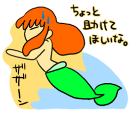 Depression of Little Mermaid sticker #3808802