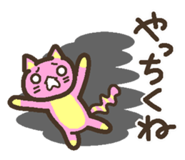 Peach cat speak Fukushima valve Part2 sticker #3808915