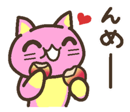 Peach cat speak Fukushima valve Part2 sticker #3808921