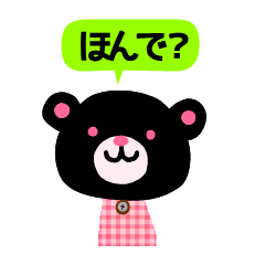 LINE STORE LINE Corporation Link友だちを選択