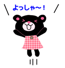 Ordinary Sanuki valve sticker #3809009