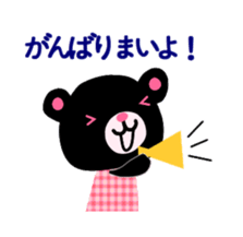 Ordinary Sanuki valve sticker #3809012