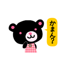 Ordinary Sanuki valve sticker #3809018