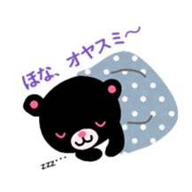 Ordinary Sanuki valve sticker #3809024