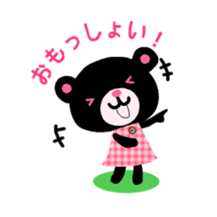 Ordinary Sanuki valve sticker #3809027