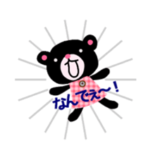 Ordinary Sanuki valve sticker #3809033