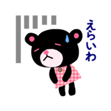 Ordinary Sanuki valve sticker #3809034