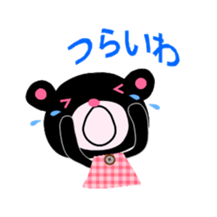 Ordinary Sanuki valve sticker #3809041