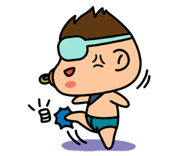 "V" the Pacifier Baby sticker #3809108