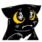 Please mind,kurokkuro. sticker #3809130