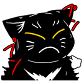 Please mind,kurokkuro. sticker #3809133