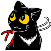 Please mind,kurokkuro. sticker #3809137